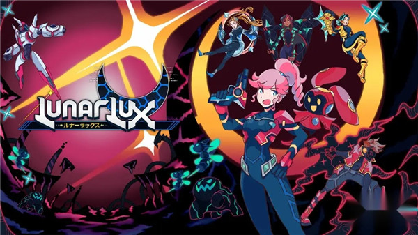 LunarLux手机版截图3