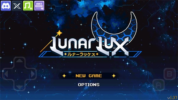 LunarLux手机版
