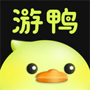 游鸭app官方版