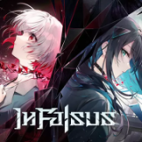 虚妄之中In Falsus