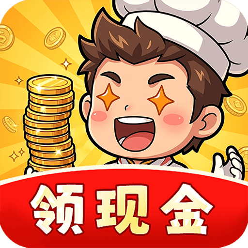 小镇慢生活红包版