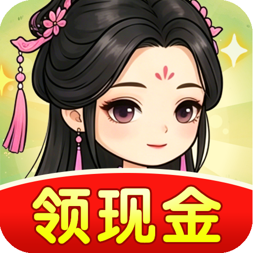 奶奶的桃源