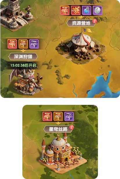 大王请上阵手游