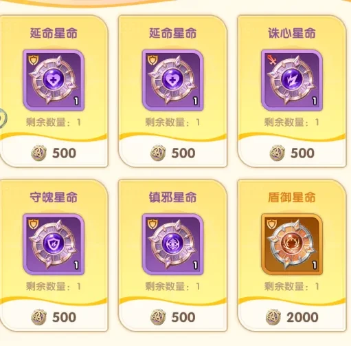 大王请上阵手游
