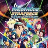 流星洛克人完美合集