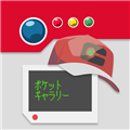 破壳萌图鉴app