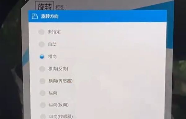 汽水音乐车机版截图2