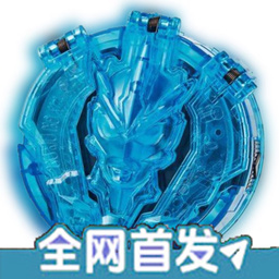 罗布奥特曼模拟器手机版