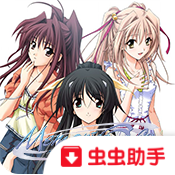 秋之回忆4中文版