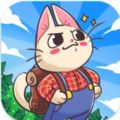 喵斯猫岛农场官方安卓版下载
