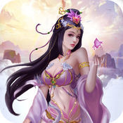 圣墟遮天之王手机版