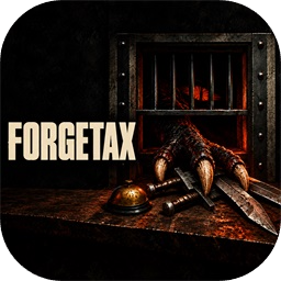 铸剑纳贡ForgeTax