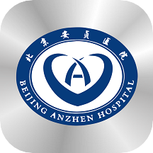 北京安贞医院挂号平台
