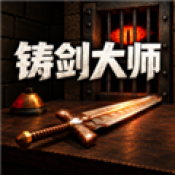 forgetax游戏