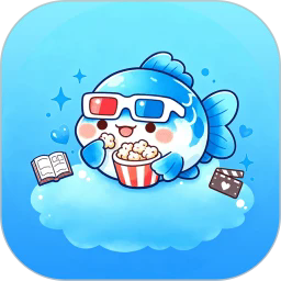 漫剧鱼免费版