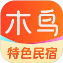 木鸟民宿短租app