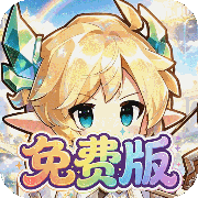 不朽之守护2026