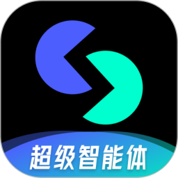 天工超级智能体ai版